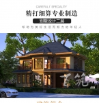 农村欧式二层自建别墅_大气乡下施工队盖楼房全套成品图纸CAD设计图源码下载