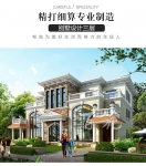 农村乡下兄弟双拼三层别墅设计图纸_堂屋相连二层半自建房子CAD设计图源码下载