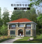 农村盖房子小别墅设计图纸_乡下欧式160平方米二层自建房全套CAD设计图源码下载