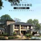 现代风格240平米大别墅设计图纸_农村乡下自建房有车库施工图CAD设计图源码下载