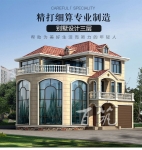 农村别墅设计图纸_三层欧式房屋_乡村落地窗豪华大气自建房子CAD设计图源码下载