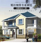 新农村欧式别墅设计图纸_乡下盖二层自建房屋设计图CAD设计图源码下载