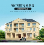 农村兄弟盖房双拼别墅设计图纸_乡村自建房设计图楼房全套图CAD设计图源码下载