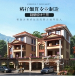 农村乡下别墅设计图纸_三层欧式自建房屋有架空层车库效果图CAD设计图源码下载