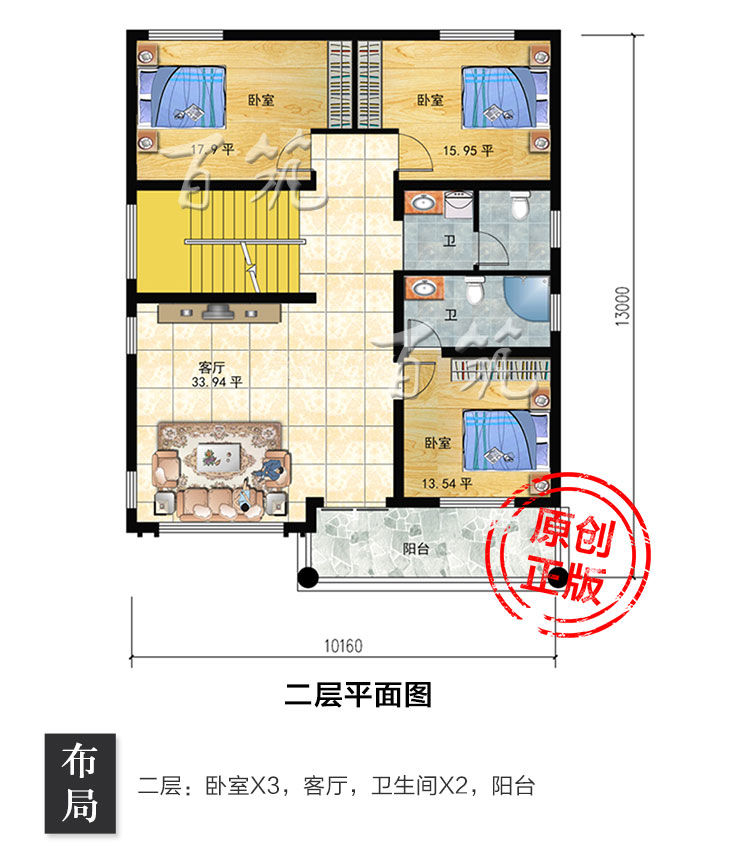 农村乡下别墅设计图纸_三层欧式自建房屋有架空层车库效果图CAD设计图6