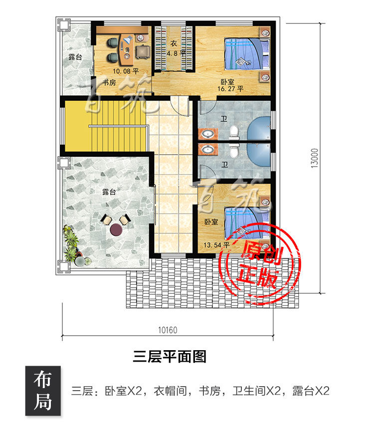 农村乡下别墅设计图纸_三层欧式自建房屋有架空层车库效果图CAD设计图7