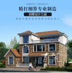 农村别墅设计图纸_三层欧式乡下盖房全套房屋施工效果CAD设计图源码下载