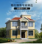 农村小别墅设计图纸_乡村简约二层楼房_两层自建房有平顶台CAD设计图源码下载