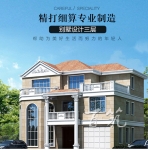 农村别墅设计图纸_三层欧式楼房_乡村盖房屋自建房子全套图CAD设计图源码下载