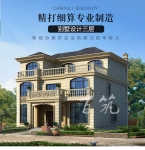 新农村200平方米大别墅设计图纸_欧式豪华自建房屋全套施工CAD设计图源码下载