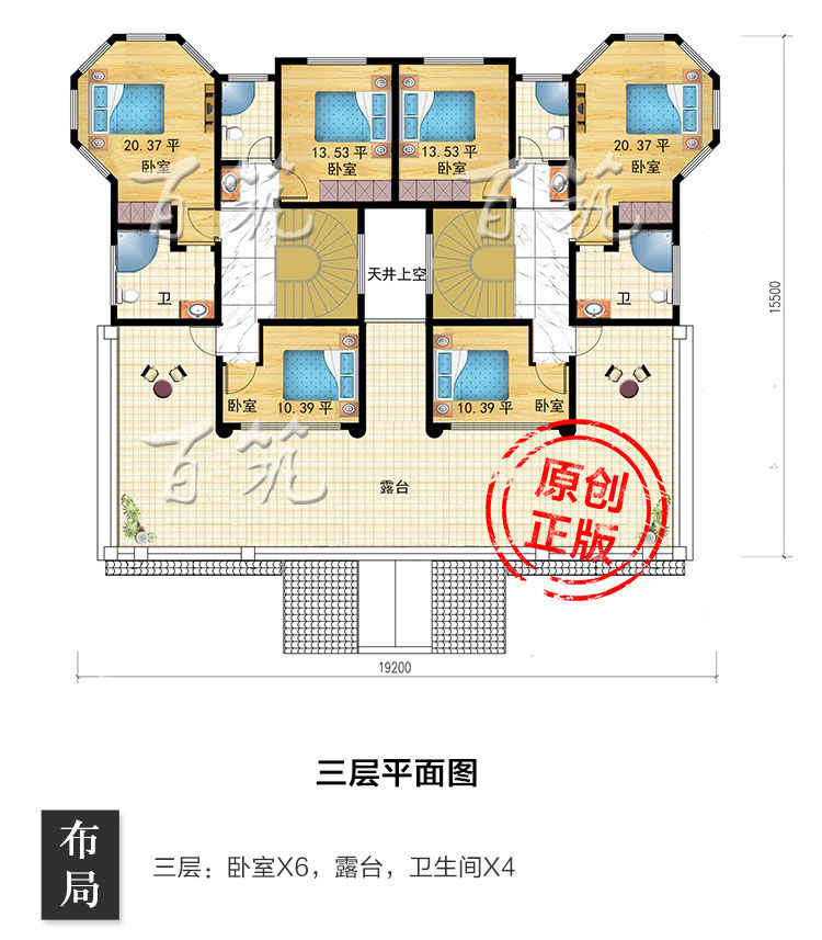 农村豪华别墅设计图纸_三层欧式兄弟双拼有钱人自建房效果图CAD设计图6