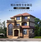 乡下小别墅设计图纸_三层欧式房子_新农村自建房屋经济型大气CAD设计图源码下载