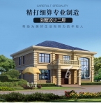 新农村自建房设计图_乡村二层别墅图纸_180平米大房子全套房屋CAD设计图源码下载