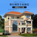 欧式三层别墅图纸_两二层半楼房设计图纸_全套自建房屋施工CAD设计图源码下载