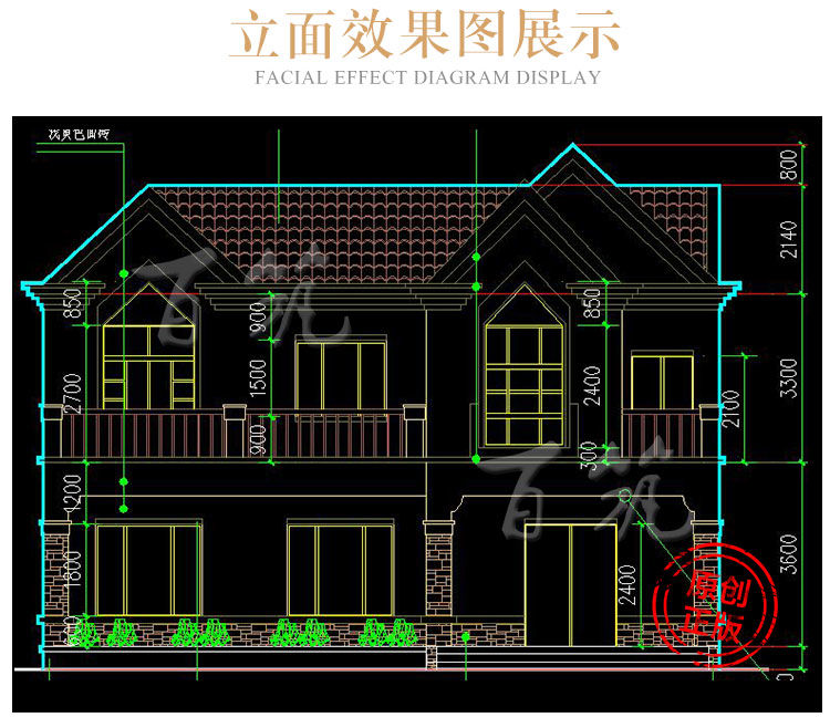 农村二层欧式框架结构别墅设计图纸_有个性乡村自建房屋全套CAD设计图5