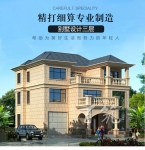 新农村别墅设计图纸_三层欧式房屋设计图_乡下楼房有车库阳台CAD设计图源码下载