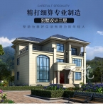 新农村别墅图纸_欧式豪华自建房设计图_乡下施工队盖房子三层CAD设计图源码下载