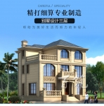 新农村140平方米欧式别墅设计图纸_乡下盖房自建房子施工图CAD设计图源码下载