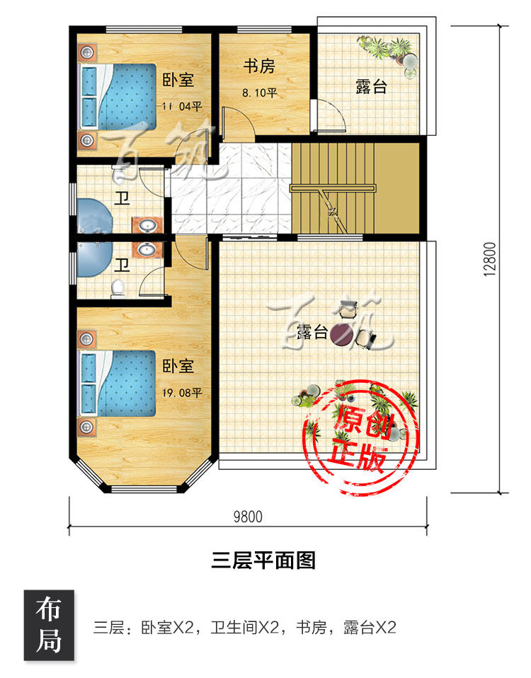 农村别墅设计图纸_二层乡下自建房_屋欧式120㎡平方米房子全套CAD设计图5
