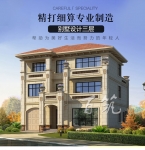 新160平方米农村别墅设计图纸_三层欧式乡下豪华自建房施工图CAD设计图源码下载