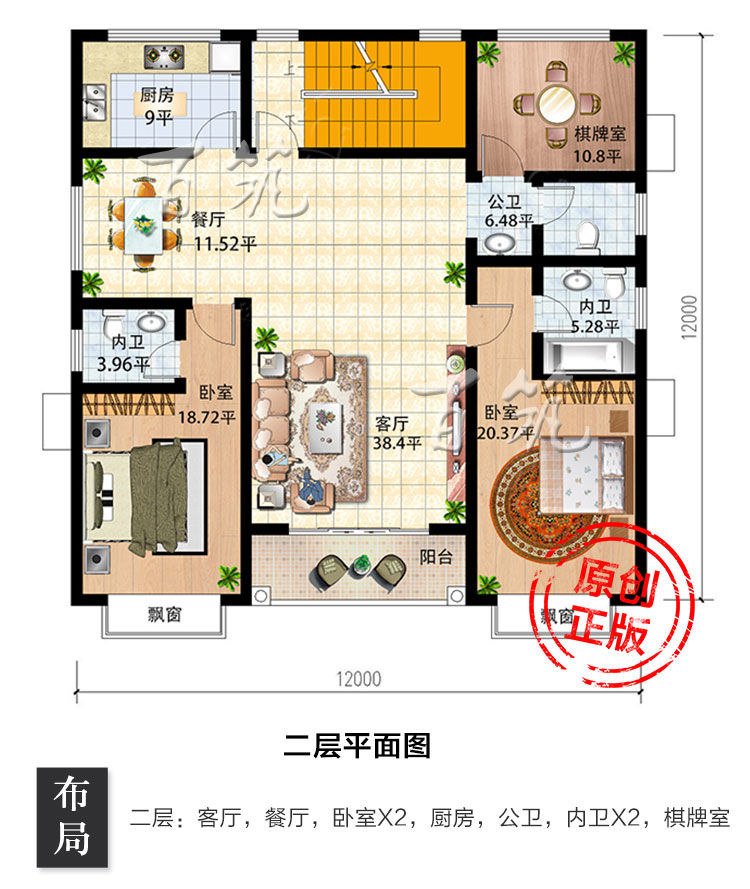 农村别墅设计图纸_一层商铺小店乡下盖自建房屋大气简单漂亮CAD设计图4