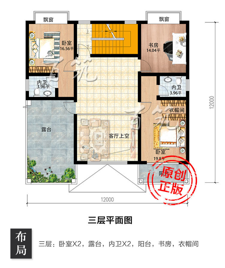 农村别墅设计图纸_一层商铺小店乡下盖自建房屋大气简单漂亮CAD设计图5
