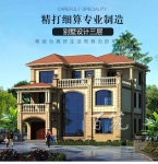 农村乡下大别墅设计图纸_三层欧式豪华自建房屋专业施工全套CAD设计图源码下载