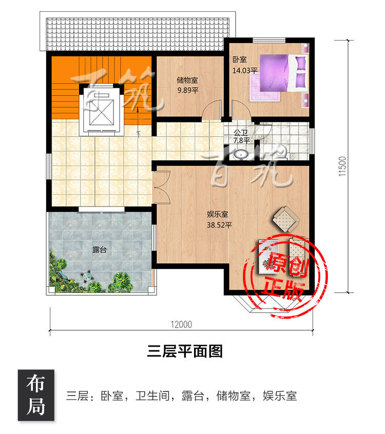 农村别墅设计图纸_三层欧式自建房子_房屋专业效果图全套楼房CAD设计图6