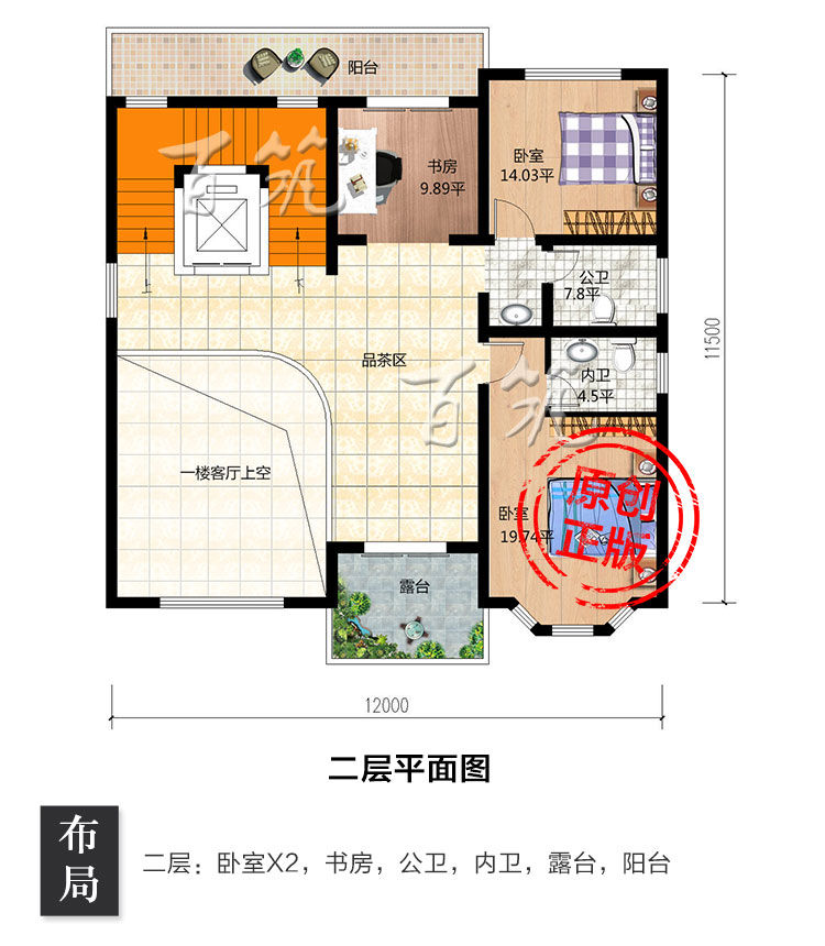 农村别墅设计图纸_三层欧式自建房子_房屋专业效果图全套楼房CAD设计图5