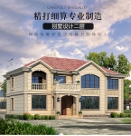 乡村框架结构超大别墅设计图纸_新农村二层自建房屋豪华大气CAD设计图源码下载