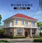 新农村小户型别墅设计图_二层乡村房屋大气自建房经济型别墅CAD设计图源码下载