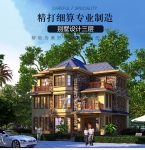 新农村小别墅设计图纸_三层豪华自建房_乡下盖小洋楼3间楼房CAD设计图源码下载