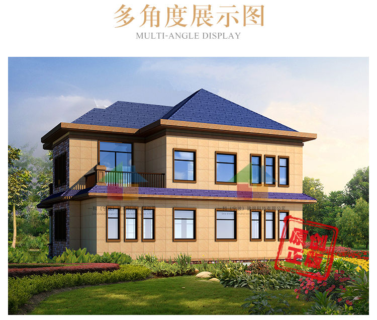 新农村欧式新款二层别墅设计图纸_乡村自建房子房屋全套施工图CAD设计图3