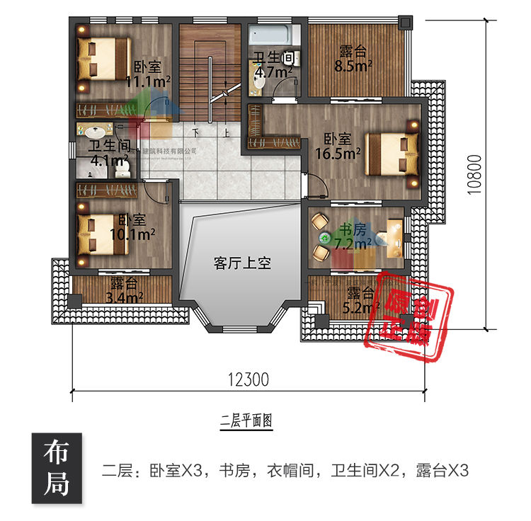 新农村欧式新款二层别墅设计图纸_乡村自建房子房屋全套施工图CAD设计图9