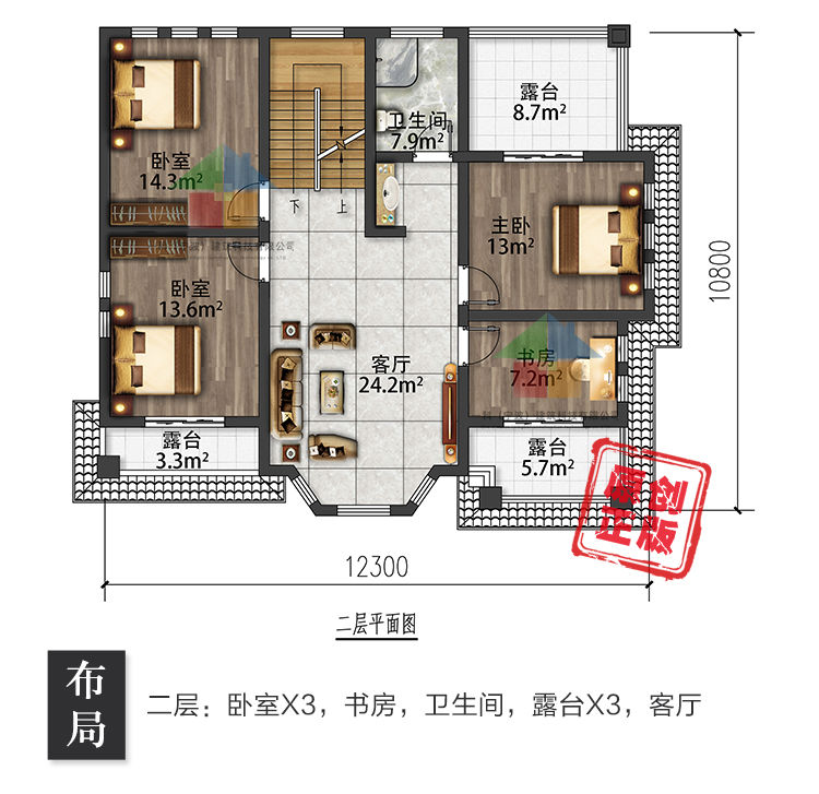 新农村欧式新款二层别墅设计图纸_乡村自建房子房屋全套施工图CAD设计图11