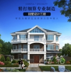 欧式新农村三层别墅设计图纸_乡村盖自建房屋施工效果图全套CAD设计图源码下载