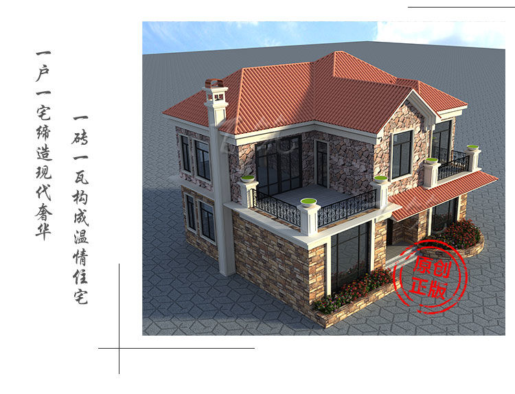 两层农村自建小别墅设计图纸_乡村盖二层小洋房_简约房屋全套CAD设计图4
