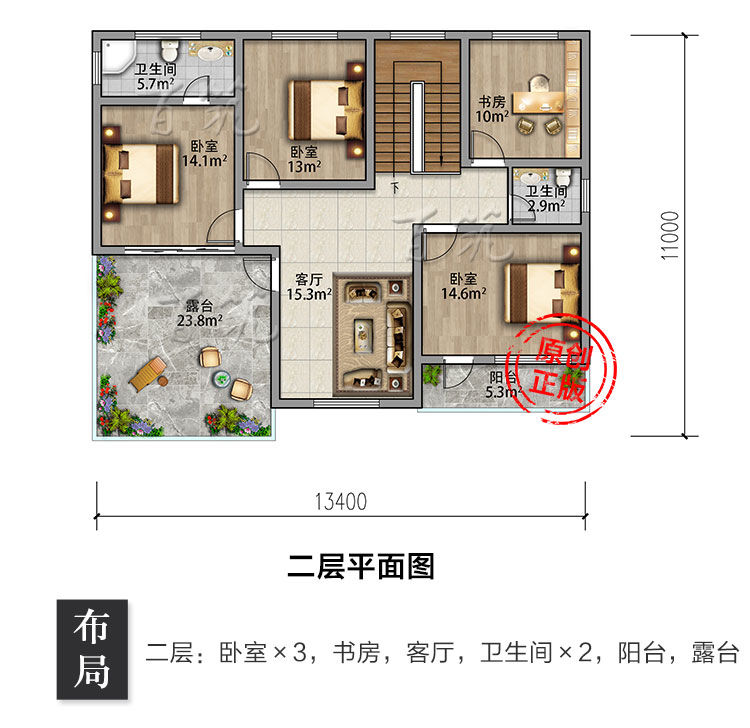 两层农村自建小别墅设计图纸_乡村盖二层小洋房_简约房屋全套CAD设计图6