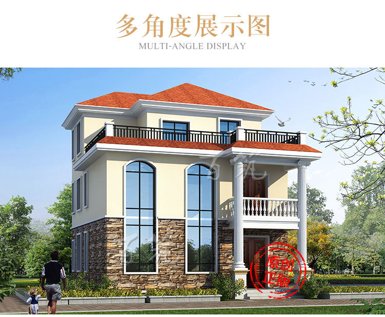 欧式新农村三层别墅设计图纸_大气乡村盖房自建房小户型简约CAD设计图3