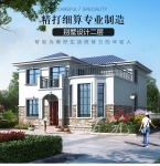 欧式新农村二层楼别墅设计图纸_乡村经济大气复式小户型自建房CAD设计图源码下载