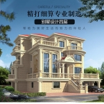 欧式新农村四层别墅设计图纸_乡村自建房_小洋房全套水电施工图CAD设计图源码下载