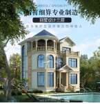 农村三层小别墅设计图纸_自建房二层半带亭子_房屋全套施工图CAD设计图源码下载