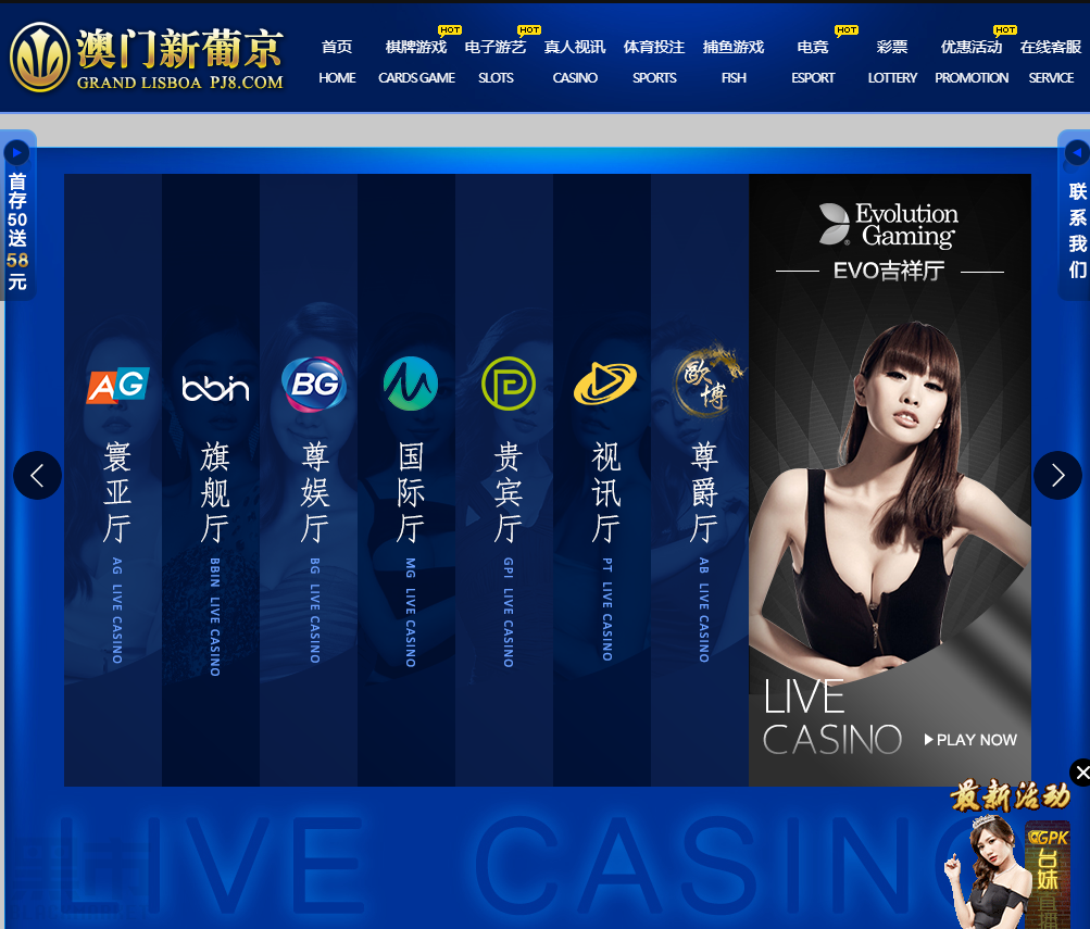 最新版本澳门新葡京-完善级别+秒杀全网图1