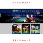 最新版本澳门新葡京-完善级别+秒杀全网