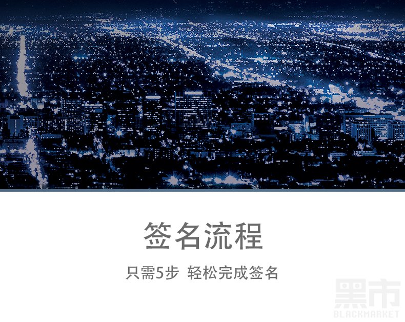 Premiere Pro CS6 CC教程零基础入门精通软件PR中文视频编辑剪辑图3