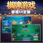 logo宣传图_棋牌 捕鱼 美工 海报 设计