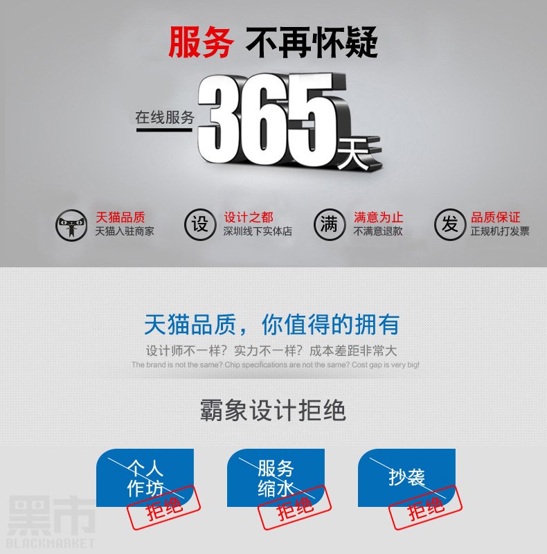 logo设计-原创公司标志商标设计制作字体VI企业品牌网站图16