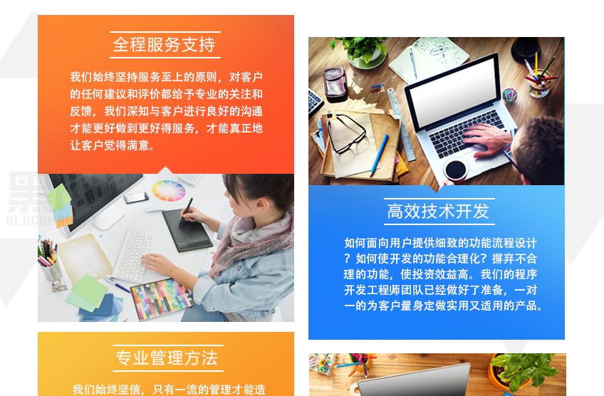 牛牛斗牛_游戏开发_棋牌游戏定制_棋牌开发_棋牌游戏开发图3