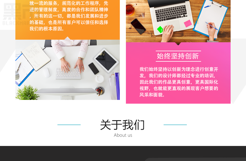 牛牛斗牛_游戏开发_棋牌游戏定制_棋牌开发_棋牌游戏开发图4