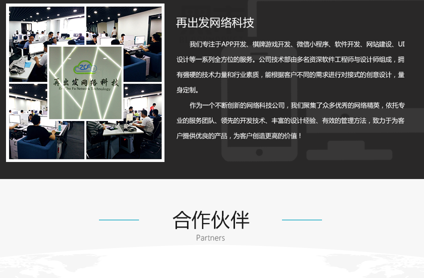 牛牛斗牛_游戏开发_棋牌游戏定制_棋牌开发_棋牌游戏开发图5